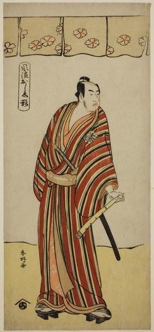 勝川春好: The Actor Matsumoto Koshiro IV as An no Heibei in the Play Edo no Fuji Wakayagi Soga, Performed at the Nakamura Theater in the First Month, 1789 - シカゴ美術館