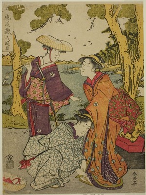 勝川春英: Act Eight: The Bridal Journey from the play Chushingura (Treasury of the Forty-seven Loyal Retainers) - シカゴ美術館