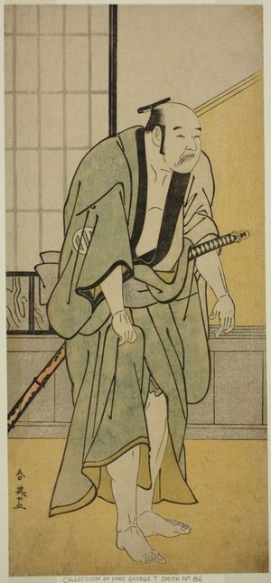 Katsukawa Shun'ei: The Actor Asao Tamejuro I as Drunken Gotobei in the Play Yoshitsune Koshigoe Jo, Performed at the Ichimura Theater in the Ninth Month, 1790 - Art Institute of Chicago