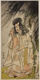 勝川春章: The Actor Ichikawa Ebizo III as the Thunder God, an Incarnation of Sugawara Michizane, in the Play Sugawara Denju Tenarai Kagami, Performed at the Ichimura Theater in the Eighth Month, 1776 - シカゴ美術館