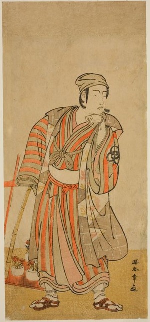 Katsukawa Shunsho: The Actor Bando Mitsugoro I as Taira no Tadamori Disguised as a Potted-Plant Seller in the Play Sakuya Kono Hana no Kaomise, Performed at the Nakamura Theater in the Eleventh Month, 1776 - Art Institute of Chicago