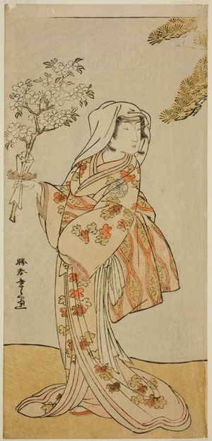 Katsukawa Shunsho: The Actor Yoshizawa Sakinosuke III as Naniwazu in the Play Sugata no Hana Yuki no Kuronushi, Performed at the Ichimura Theater in the Eleventh Month, 1776 - Art Institute of Chicago