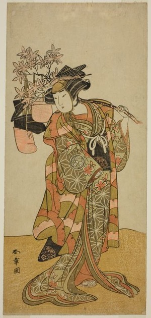 勝川春章: The Actor Yamashita Kinsaku II as Odai, an Eboshi (Hat) Seller, in the Play Hana-zumo Genji Hiiki, Performed at the Nakamura Theater in the Eleventh Month, 1775 - シカゴ美術館