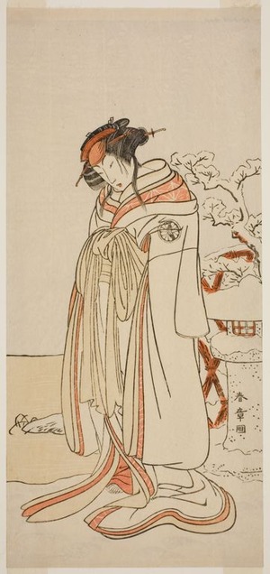 Katsukawa Shunsho: The Actor Segawa Kikunojo III as the Courtesan Kisewata (Tagasode) (?) in the Play Hana-zumo Genji Hiiki (?), Performed at the Nakamura Theater (?) in the Eleventh Month, 1775 (?) - Art Institute of Chicago