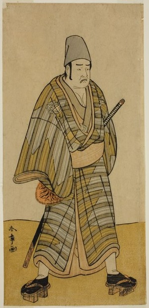 勝川春章: The Actor Otani Hiroemon III as Gokumon Shobei in the Play Sugata no Hana Kurofune Zukin, Performed at the Morita Theater in the Ninth Month, 1774 - シカゴ美術館