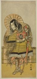 勝川春章: The Actor Nakamura Nakazo I as Takechi Jubei Mitsuhide in the Play Shusse Taiheiki, Performed at the Nakamura Theater in the Eighth Month, 1775 - シカゴ美術館