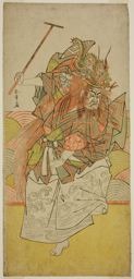 勝川春章: The Actor Ichimura Uzaemon IX as an Incarnation of the Dragon King in the Play Saki Masuya Ume on Kachidoki, Performed at the Ichimura Theater in te Eleventh Month, 1778 - シカゴ美術館