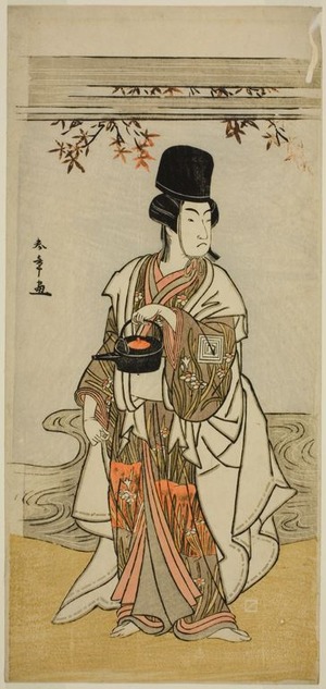 Katsukawa Shunsho: The Actor Ichikawa Monnosuke II as the Court Servant Shoheida Sadamori in the Play Masakado Kammuri no Hatsuyuki, Performed at the Nakamura Theater in the Eleventh Month, 1777 - Art Institute of Chicago