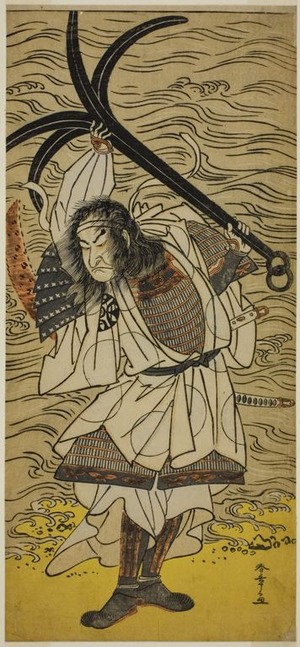 勝川春章: The Actor Nakamura Nakazo I as Taira no Tomomori Disguised as Tokaiya Gimpei, in the Play Yoshitsune Sembon-zakura, Performed at the Morita Theater in the Fourth Month, 1777 - シカゴ美術館