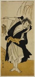 勝川春章: The Actor Otani Hiroemon III as the Renegade Monk Dainichibo in the Play Tsukisenu Haru Hagoromo Soga, Performed at the Ichimura Theater in theThird Month, 1777 - シカゴ美術館