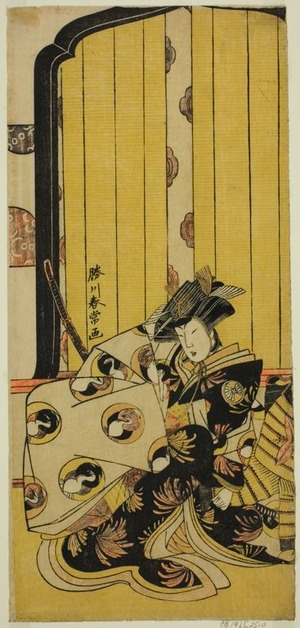 Katsukawa Shunjô: The Actor Segawa Kikunojo III as Lady Tomoe (Tomoe Gozen) in the Play Onna Musha Kiku no Sen'yoki, Performed at the Morita Theater in the Eleventh Month, 1786 - Art Institute of Chicago