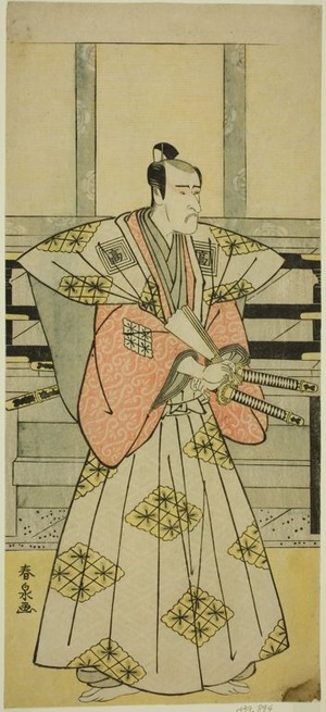 Katsukawa Shunsen: The Actor Ichikawa Komazo III as Fuji Sakon (?) in the Play Egara Tenjin Risho Kagami (?), Performed at the Nakamura Theater (?) in the Third Month, 1789 (?) - Art Institute of Chicago
