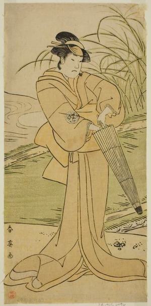 Katsukawa Shun'ei: The Actor Yamashita Kinsaku II as Okaya in the Play Yomogi Fuku Noki no Tamamizu, Performed at the Kiri Theater in the Fifth Month, 1795 - Art Institute of Chicago