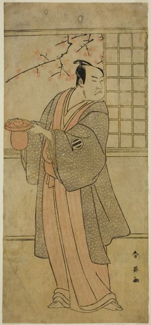 勝川春英: The Actor Kataoka Nizaemon VII as Yoshidaya Kizaemon in the Play Edo Sunago Kichirei Soga, Performed at the Miyako Theater in the First Month, 1795 - シカゴ美術館