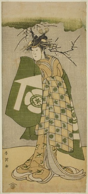 Katsukawa Shun'ei: The Actor Osagawa Tsuneyo II as Oiso no Tora in the Play Gohiiki no Hana Aikyo Soga, Performed at the Kawarazaki Theater in the First Month, 1794 - Art Institute of Chicago
