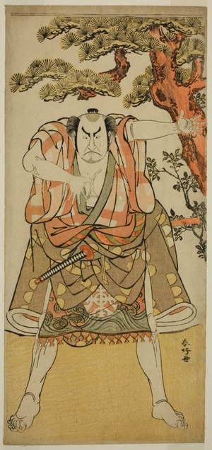 勝川春好: The Actor Nakamura Nakazo I as the Yakko Nakahei Disguised as Miura Arajiro (?) from the Play Ise Heishi Eigo no Koyomi (?), Performed at the Ichimura Theater (?) in the Eleventh Month, 1782 (?) - シカゴ美術館