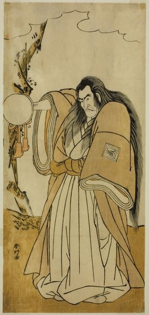 Katsukawa Shunko: The Actor Ichikawa Danzo IV as Shutokuin in the Play Tokimekuya O-Edo no Hatsuyuki, Performed at the Morita Theater in the Eleventh Month, 1780 - Art Institute of Chicago