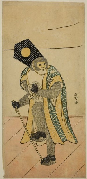 Katsukawa Shunko: The Actor Ichimura Uzaemon IX as a Monkey in the Play Mitsu Ningyo Yayoi no Hinagata, Performed at the Nakamura Theater in the Second Month, 1785 - Art Institute of Chicago