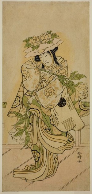 勝川春好: The Actor Nakamura Nakazo I in a Shak-kyo Dance in the Play Aioi Jishi, Performed at the Ichimura Theater in the Fourth Month, 1784 - シカゴ美術館