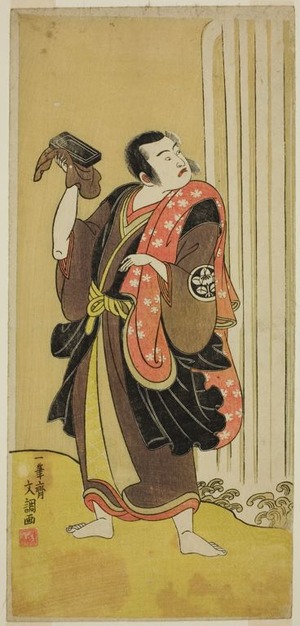 Ippitsusai Buncho: The Actor Ichimura Uzaemon IX as Seigen in the Play Ise-goyomi Daido Ninen, Performed at the Ichimura Theater in the Fall, 1768 - Art Institute of Chicago