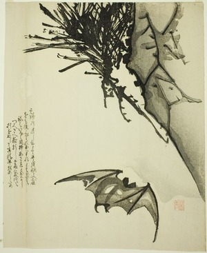 Issho: A Bat Flying near a Pine Tree - Art Institute of Chicago