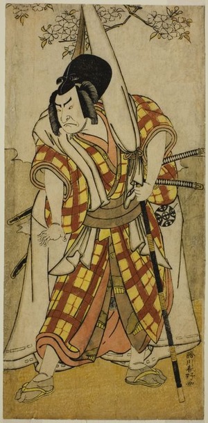 勝川春章: The Actor Nakamura Nakazo I as Matsuo-maru in the Play Sugawara Denju Tenarai Kagami, Performed at the Morita Theater in the Third Month, 1780 - シカゴ美術館