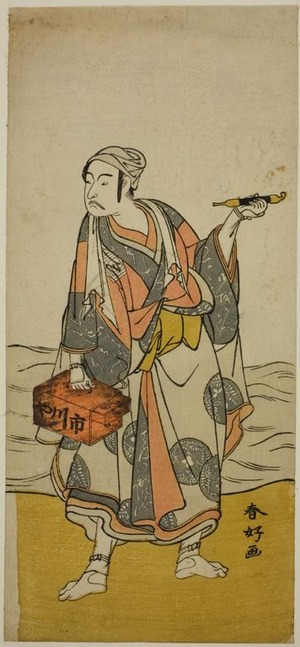 勝川春好: The Actor Ichikawa Yaozo II as the Boatman Jirosaku in the Play Oyafune Taiheiki, Performed at the Ichimura Theater in the Eleventh Month, 1775 - シカゴ美術館