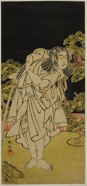 Katsukawa Shunko: The Actor Ichikawa Yaozo II as Soga no Dozaburo (?) in the Play Kamuri Kotoba Soga no Yukari (?), Performed at the Ichimura Theater (?) in the First Month, 1776 (?) - Art Institute of Chicago