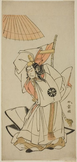 Katsukawa Shunsho, 勝川春章 (Katsukawa Shunshô)による浮世絵「The Actor Nakamura Nakazo I as Prince Koreakira, Younger Brother of Emperor Go-Toba, in the Play Gohiiki Kanjincho (Your Favorite Play Kanjincho [The Subscription List]), Performed at the Nakamura Theater from the First Day of the Eleventh Month, 1773」