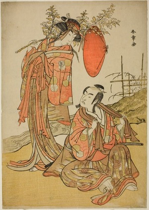 勝川春章: The Actors Ichikawa Monnosuke II and Segawa Kikunojo III as the Lovers Seijuro (right) and Onatsu (left), in the Elopement Scene 
