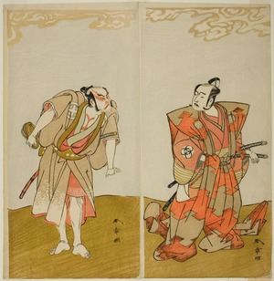 勝川春章: The Actors Bando Mitsugoro I as Hata no Kawakatsu (right), and Otani Hiroemon III as the Manservant (Yakko) Gansuke (left), in the Play Miya-bashira Iwao no Butai (Shrine Pillars on a Stone Base), Performed at the Morita Theater from the Fifteenth Day of the Seventh Month, 1773 - シカゴ美術館