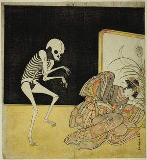 勝川春章: The Actors Ichikawa Danjuro V as a Skeleton, Spirit of the Renegade Monk Seigen (left), and Iwai Hanshiro IV as Princess Sakura (right), in the Joruri 