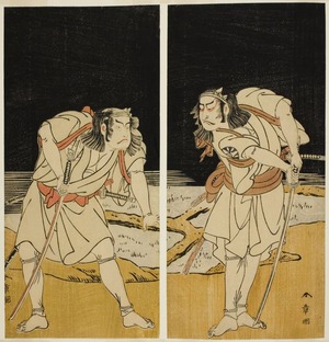 勝川春章: The Actors Nakamura Nakazo I as Omi no Kotoda (right), and Otani Hiroji III as Bamba no Chuda (left), in the Joruri 