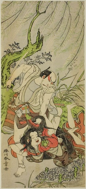 勝川春章: The Actors Matsumoto Koshiro II as Yoemon and Yoshizawa Sakinosuke III as Kasane, His Wife - シカゴ美術館