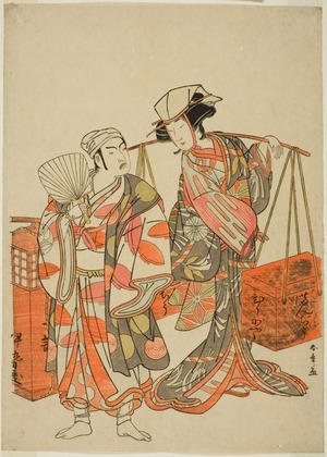 勝川春章: The Actors Ichimura Uzaemon IX as a Male Fox Disguised as the Sake Seller Iseya (left) and Nakamura Tomijuro I as a Female Fox Disguised as the Beancake Peddler Hyugaya, in the Dance Sequence 