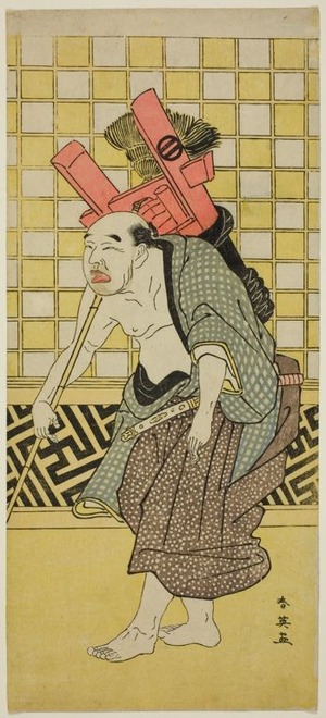 勝川春英: The Actor Asao Tamejuro I as Drunken Gotobei in Act Three of the Play Yoshitsune Koshigoe Jo (Yoshitsune's Koshigoe Petition), Performed at the Ichimura Theater from the Ninth Day of the Ninth Month, 1790 - シカゴ美術館