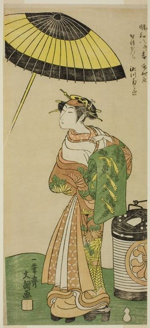 Ippitsusai Buncho: The Actor Segawa Kikunojo II as the Courtesan Hitachi in Part Two of the Play Wada Sakamori Osame no Mitsugumi (Wada's Carousal: The Last Drink With a Set of Three Cups), Performed at the Ichimura Theater from the Ninth Day of the Second Month, 1771 - Art Institute of Chicago