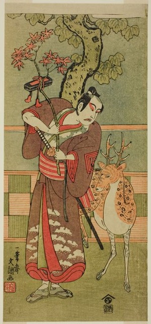 Ippitsusai Buncho: The Actor Ichikawa Yaozo II as Goi no Sho Munesada with a Deer, in the Play Kuni no Hana Ono no Itsumoji (Flower of Japan: Ono no Komachi's Five Characters), Performed at the Nakamura Theater from the First Day of the Eleventh Month, 1771 - Art Institute of Chicago