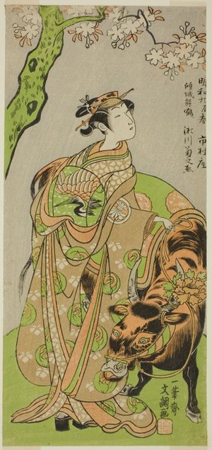 Ippitsusai Buncho: The Actor Segawa Kikunojo II as the Courtesan Maizuru in the Play Furisode Kisaragi Soga (Soga of the Long, Hanging Sleeves in the Second Month), Performed at the Ichimura Theater from the Twentieth Day of the Second Month, 1772 - Art Institute of Chicago