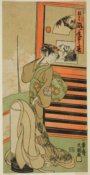 Ippitsusai Buncho: The Actor Segawa Kikunojo II in an Unidentified Role - Art Institute of Chicago