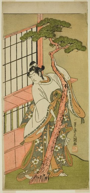 一筆斉文調: The Actor Ichikawa Monnosuke II as Tsunewaka-maru in the Play Iro Moyo Aoyagi Soga, Performed at the Nakamura Theater in the Second Month, 1775 - シカゴ美術館