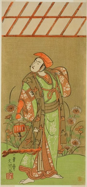 一筆斉文調: The Actor Ichikawa Komazo II as Soga no Juro Sukenari Disguised as a Fox Trapper in the Play Kagami-ga-ike Omokage Soga, Performed at the Nakamura Theater in the First Month, 1770 - シカゴ美術館