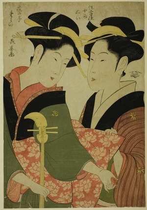 長喜: The Entertainer Tamino and the Serving Girl Nui of the Sumiyoshiya - シカゴ美術館