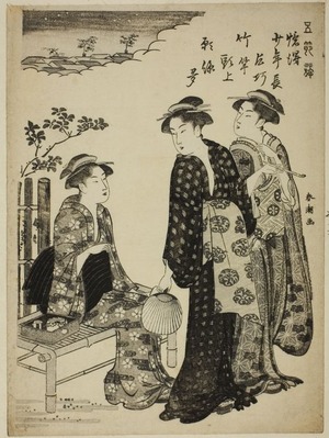 Katsukawa Shuncho, 勝川春潮 (Katsukawa Shuncho)による浮世絵「The Tanabata Festival, from the series "Amusements of the Five Festival Days (Gosetsu asobi)"」