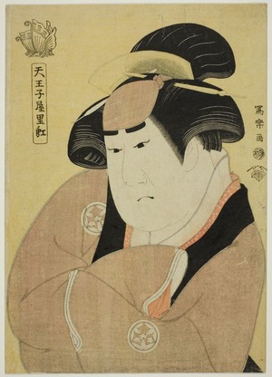 東洲斎写楽: The Actor Yamashita Kinsaku II as Iwate - シカゴ美術館