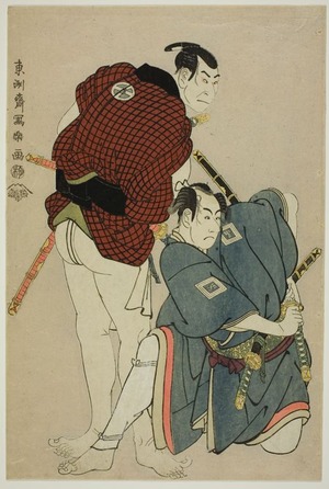 東洲斎写楽: Ichikawa Omezo in the Role of the Sumo Wrestler Ikazuchi Tsurunosuke and Otani Oniji in the Role of Ukiyo Tohei - シカゴ美術館
