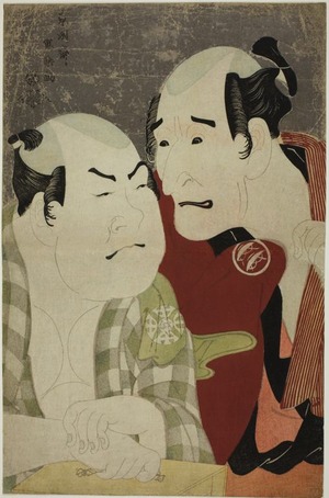 東洲斎写楽: The Actors Nakajima Wadaemon (R) and Nakamura Konozô (L) as Chôzaemon and Kanagawaya no Gon, respectively - シカゴ美術館