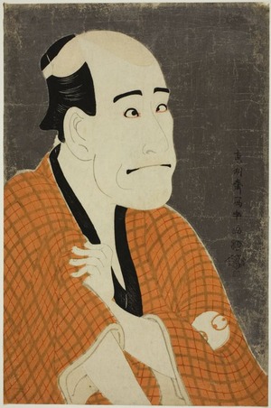 Toshusai Sharaku: The Actor Arashi Ryûzô as Ishibe no Kinkichi - Art Institute of Chicago
