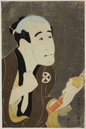 東洲斎写楽: The Actor Ôtani Tokuji as Sodesuke - シカゴ美術館