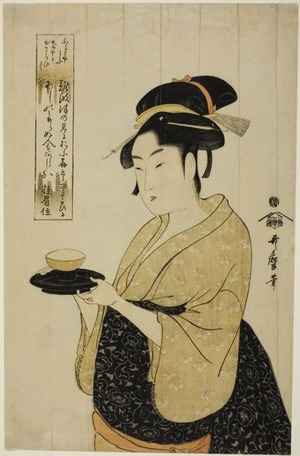 Kitagawa Utamaro: Naniwaya Okita - Art Institute of Chicago